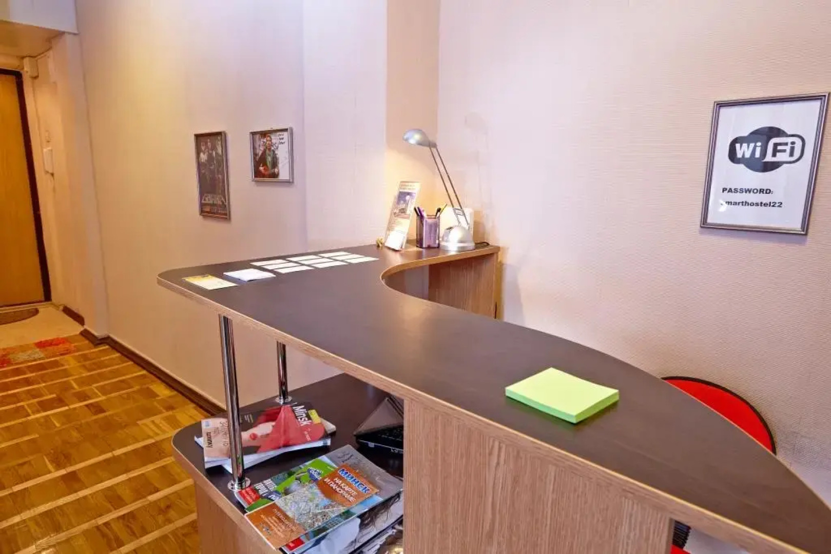 Хостел Smart Inn