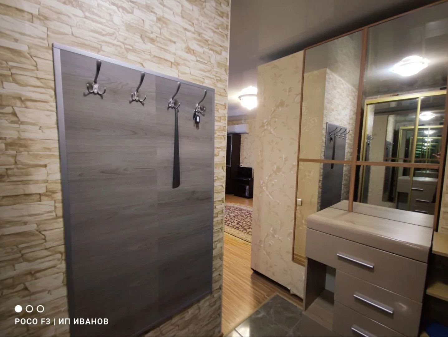 Апартаменты на Маслакова 2