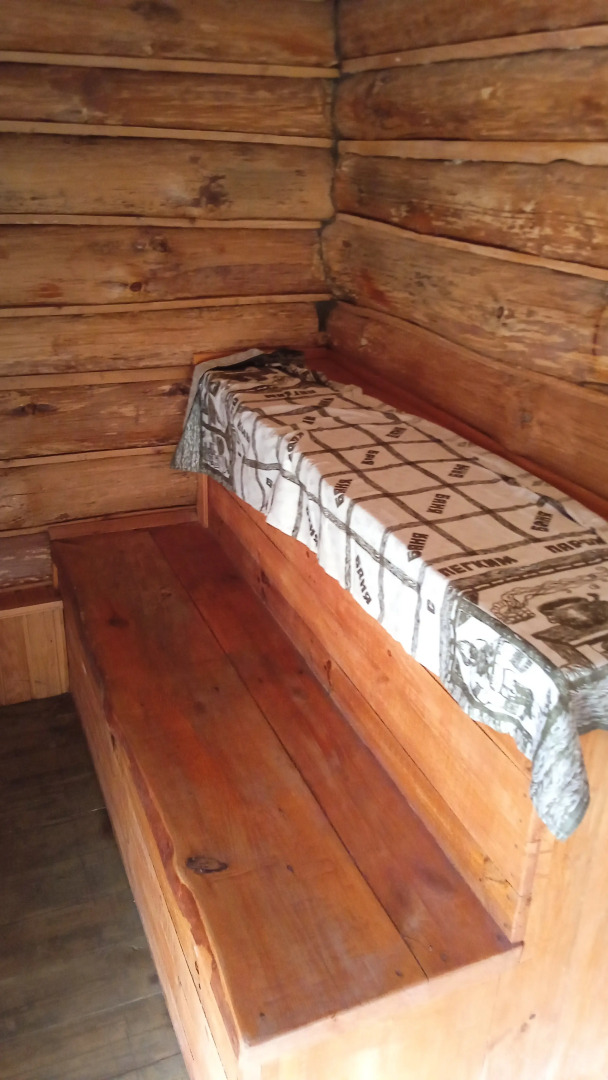 Жилое помещение Dao View Ясные просторы