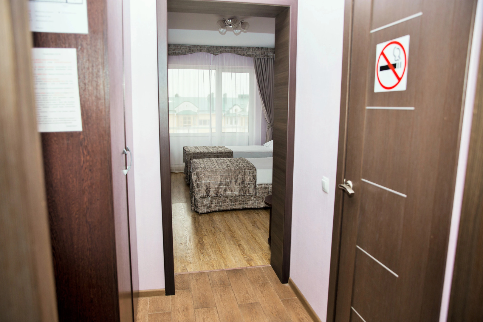 Санаторий Курортная Поликлиника им. Н.И. Пирогова с Пансионатом с Лечением Искра