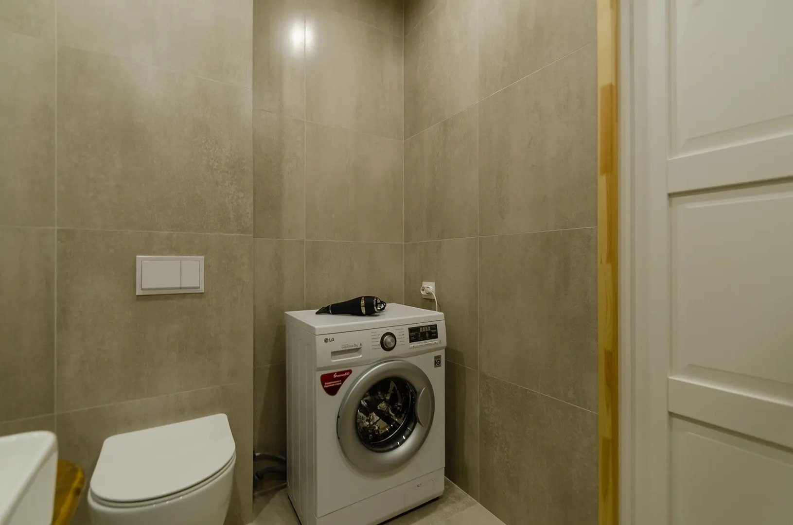 Апартаменты с шикарным видом на город и Волгу