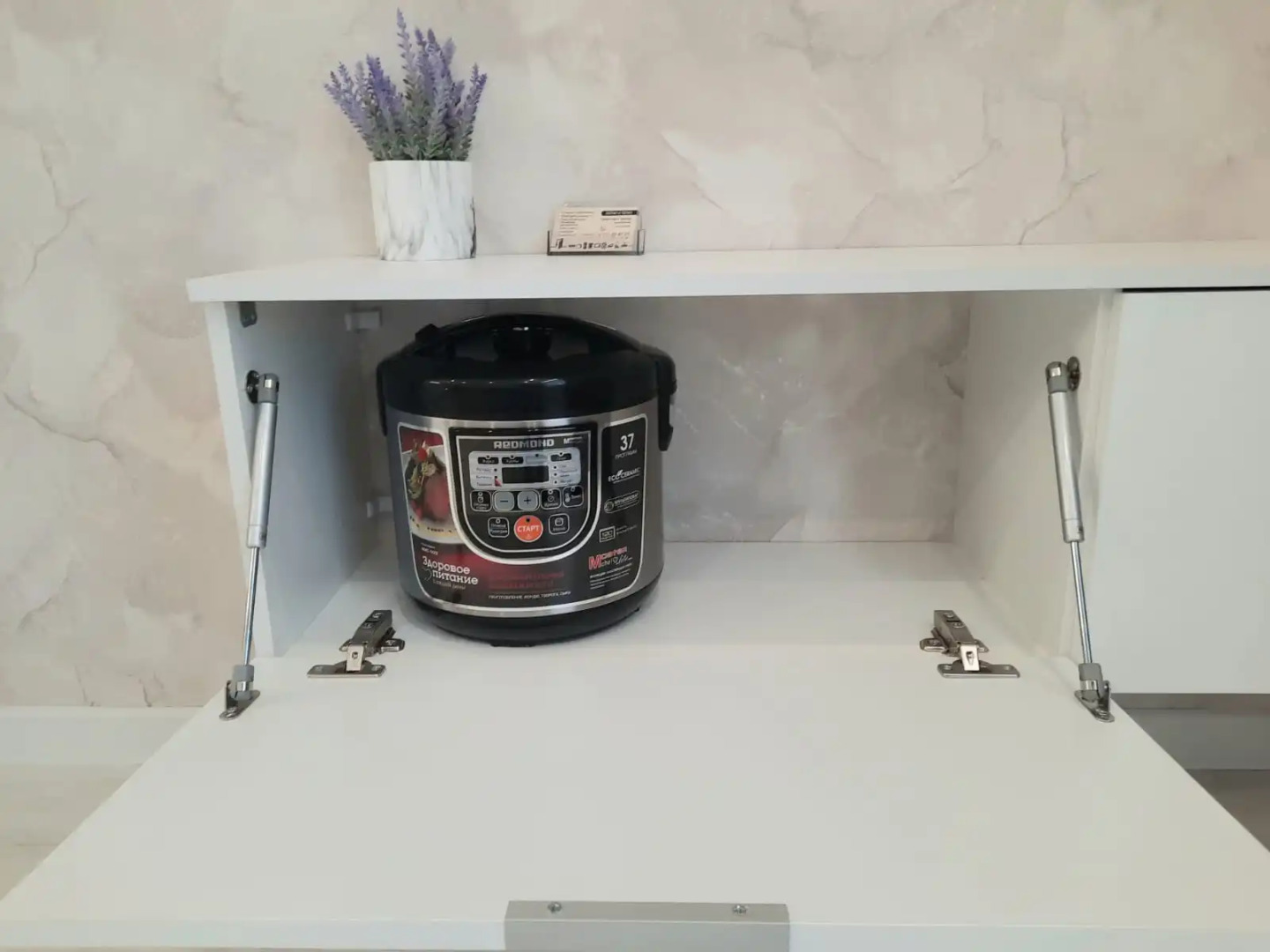 Апартаменты Студия 43