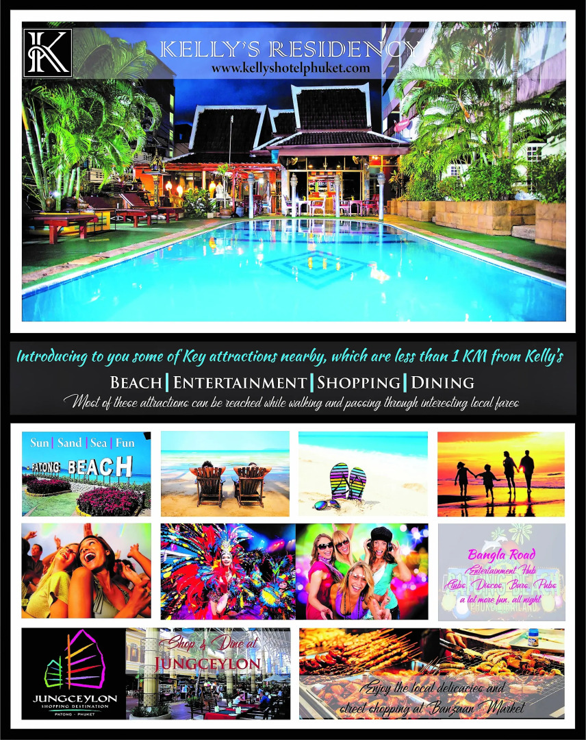 Бутик-отель Kelly's Residency