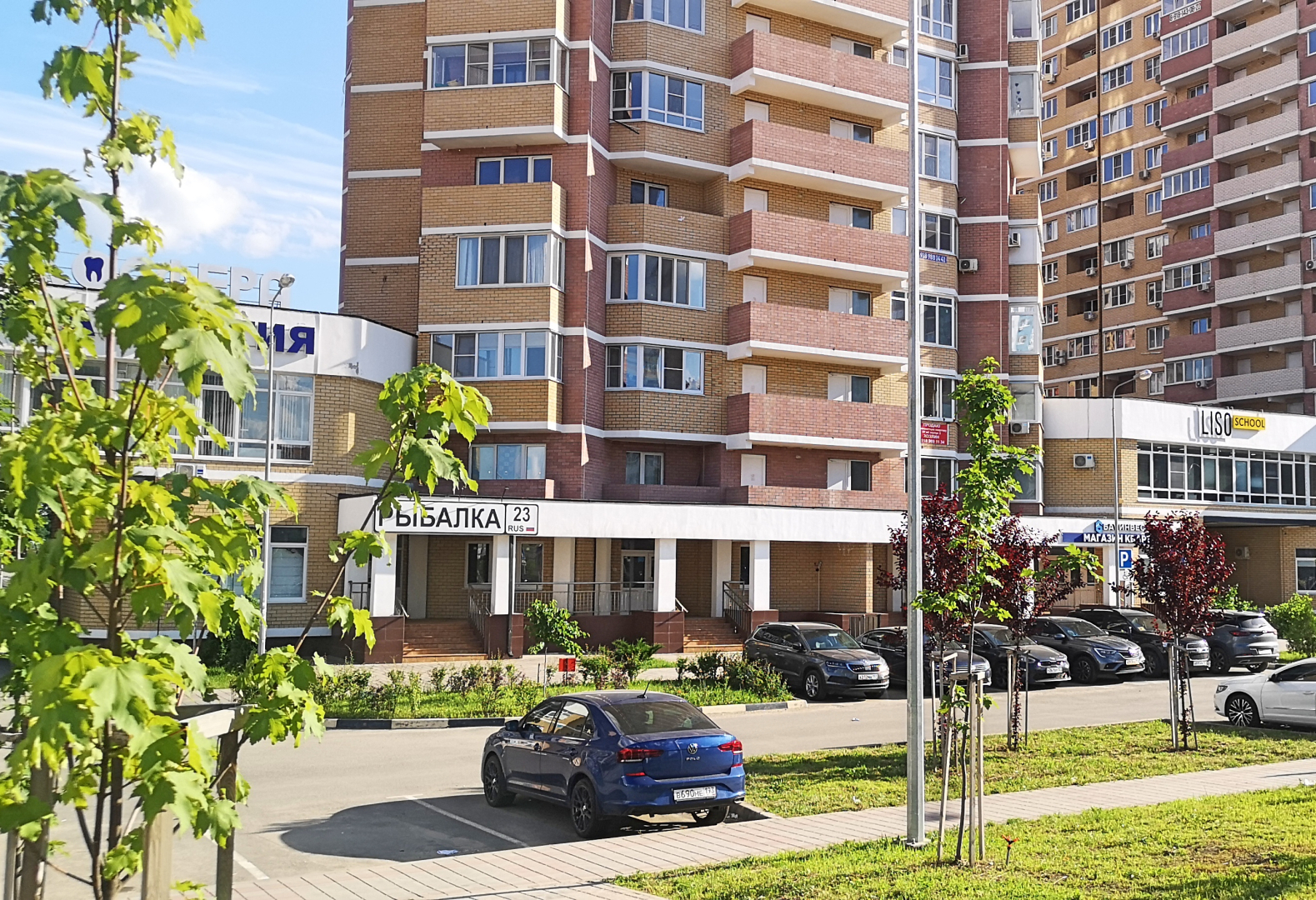 Апартаменты однокомнатные в Жилом квартале