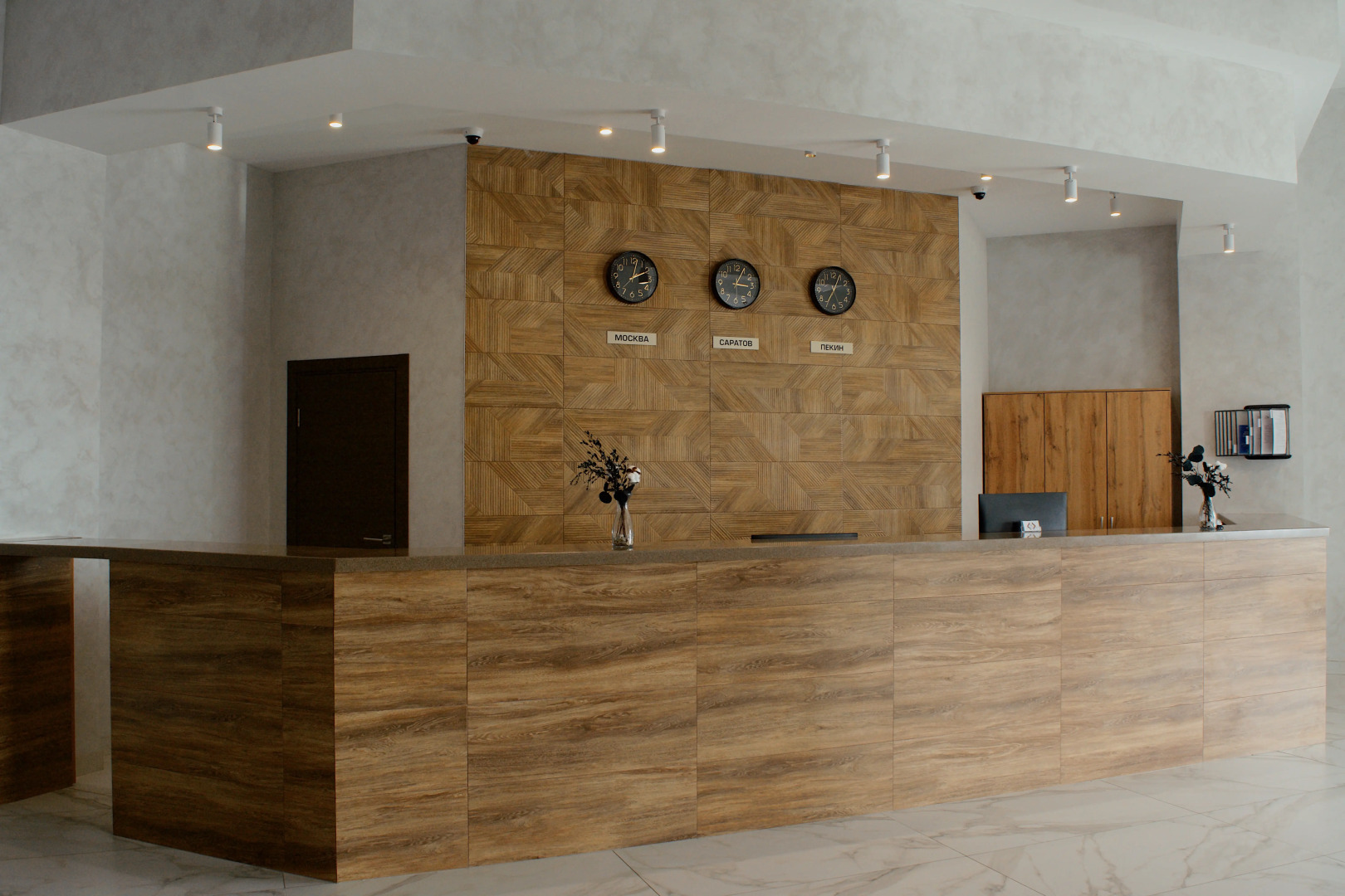 Отель Парк-Отель Тихая Пристань