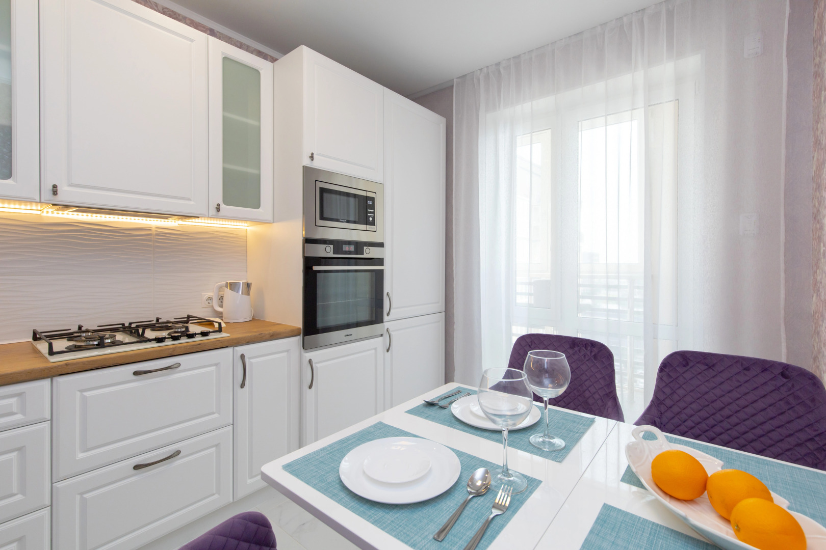 Квартира Кранц Модерн