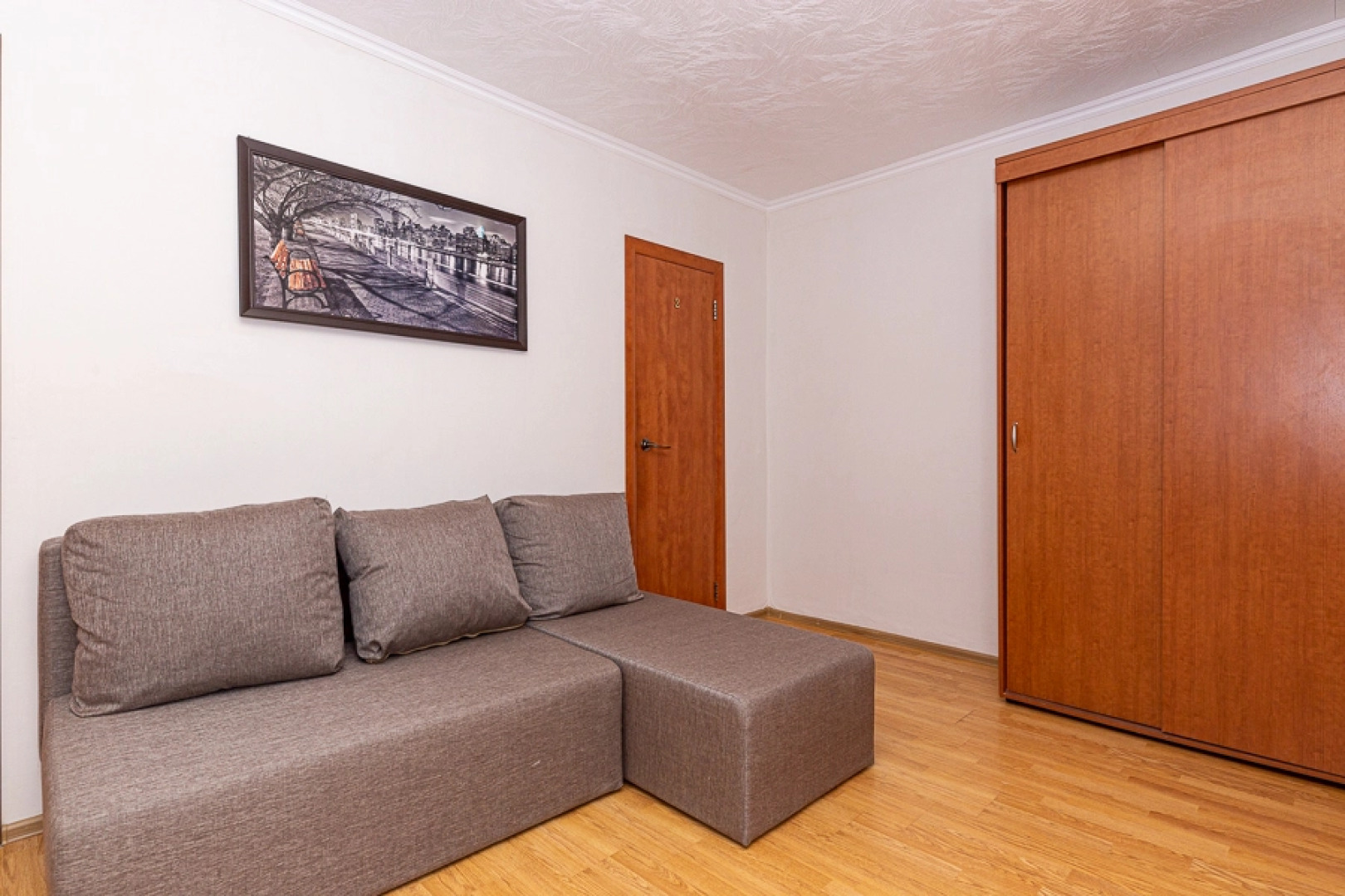 Отель Созвездие