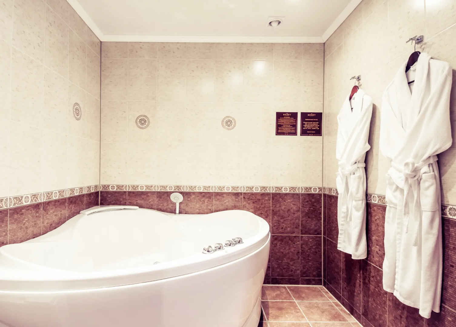 Гостиница Визит