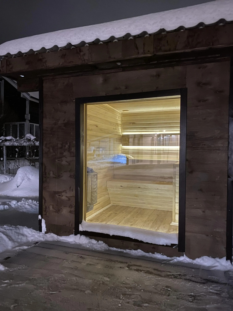 Гостевой Дом Софрино