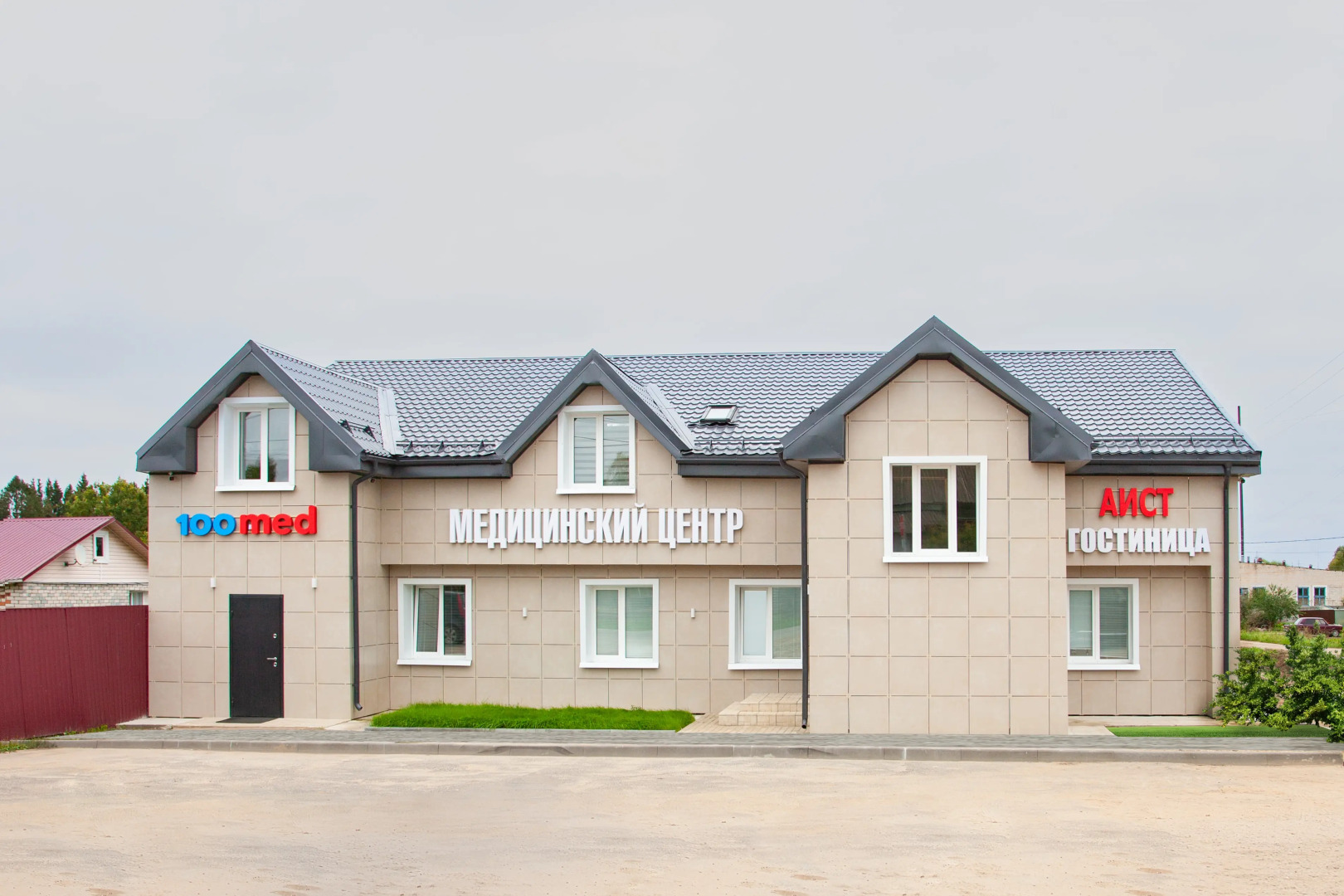 Гостиница Аист