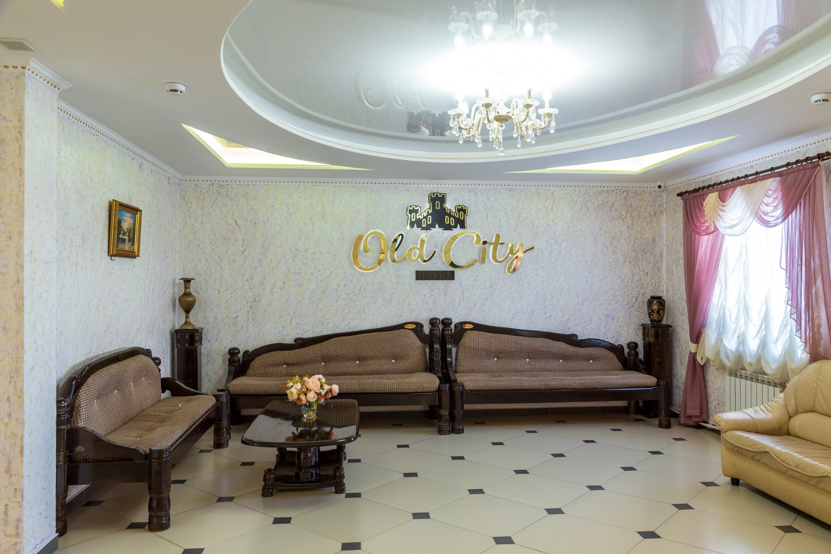 Гостевой дом Old City