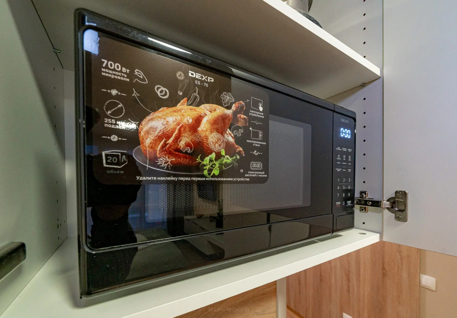 Квартира у метро Парнас 706