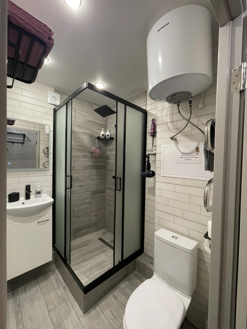 Апартаменты Уютные в историческом центре города