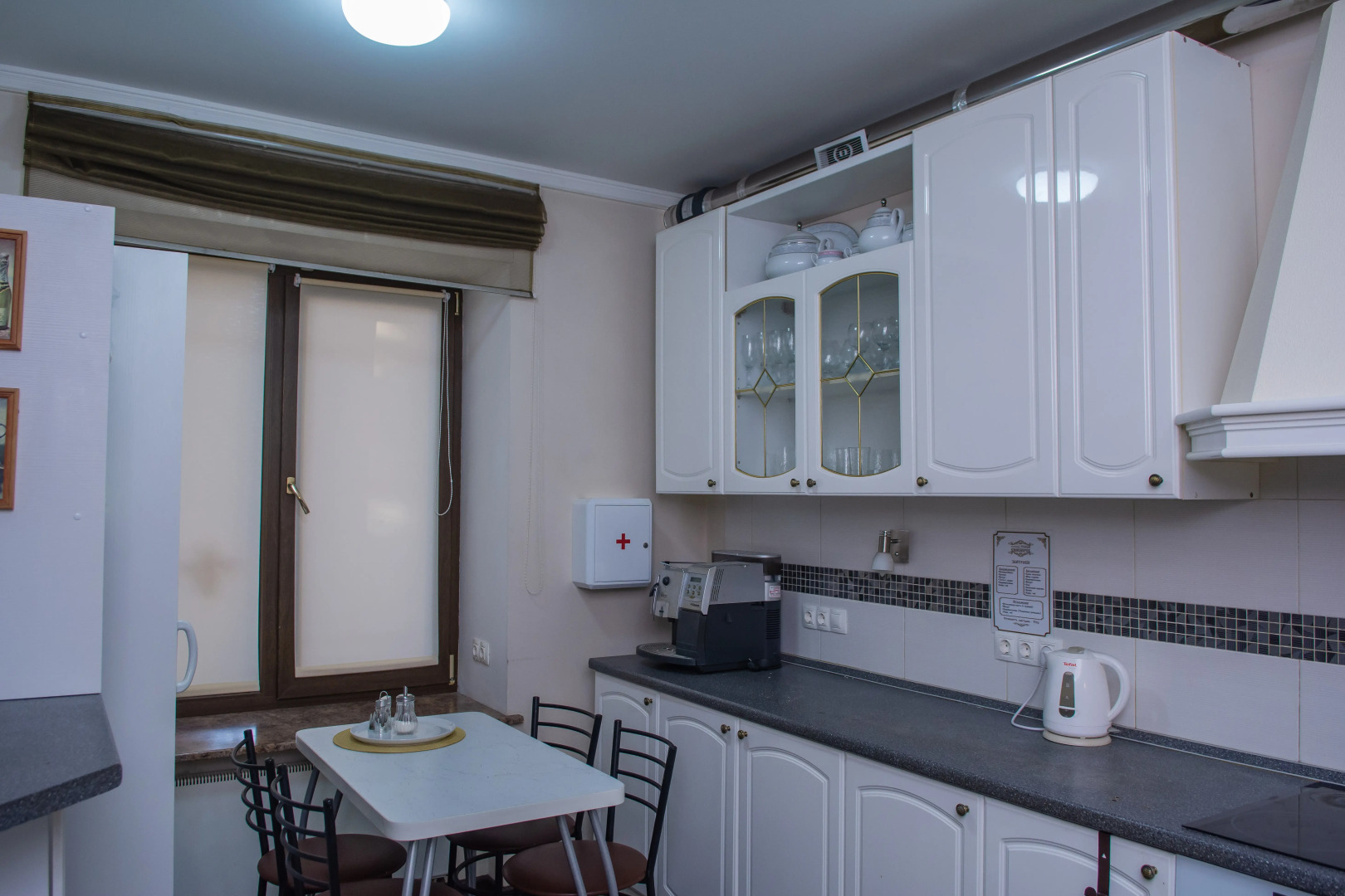 Отель Ваш Симбирск