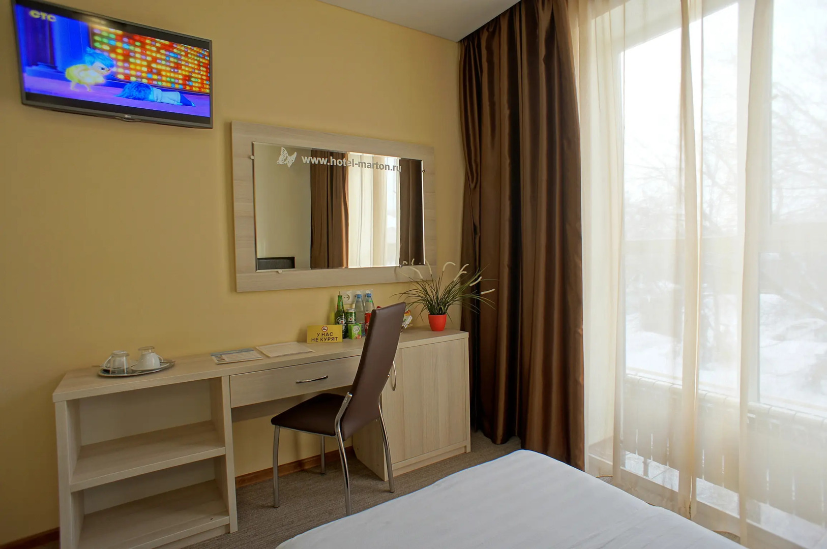 Отель MARTON Волга