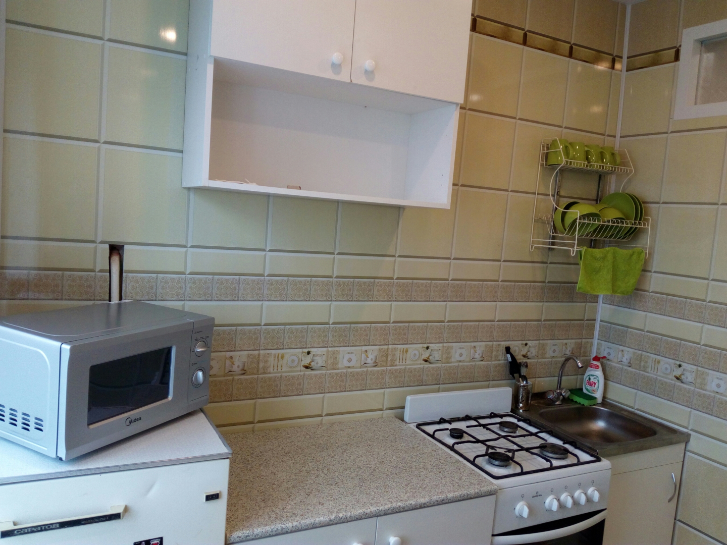 Апартаменты on Sovetskaya 21 Balashikha