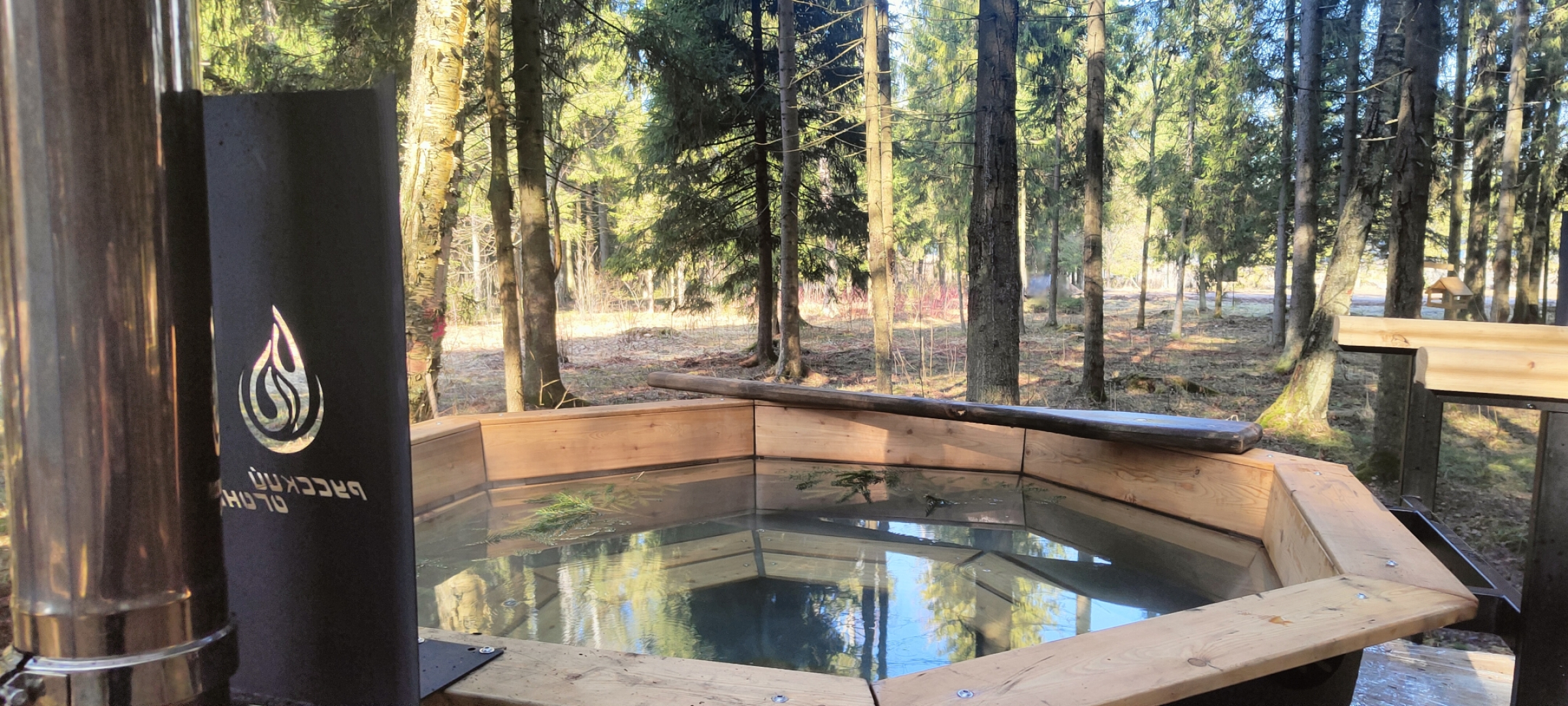 Отель Нешалаши Лесной отель