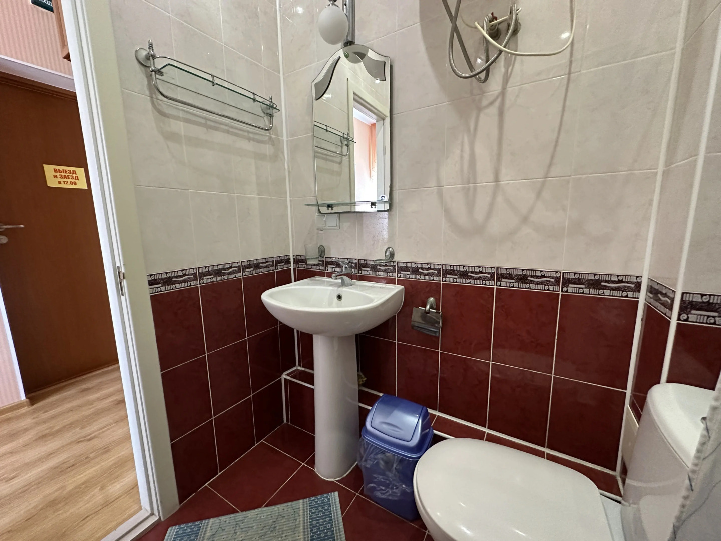 Гостевой дом Лев