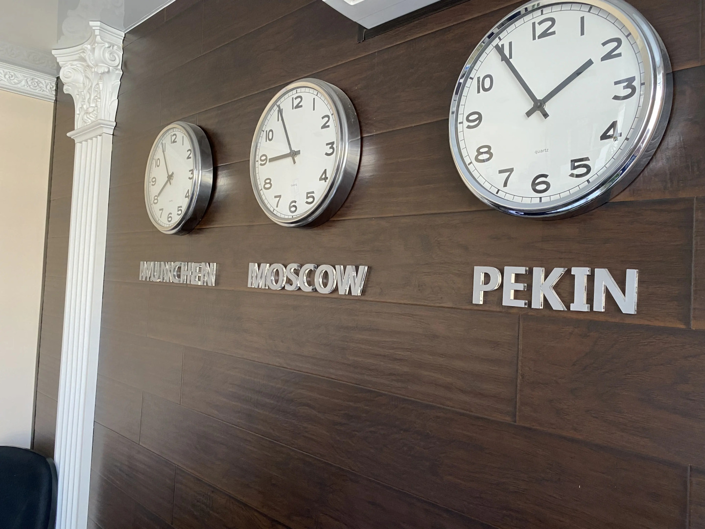 Гостиница МотоСтоп