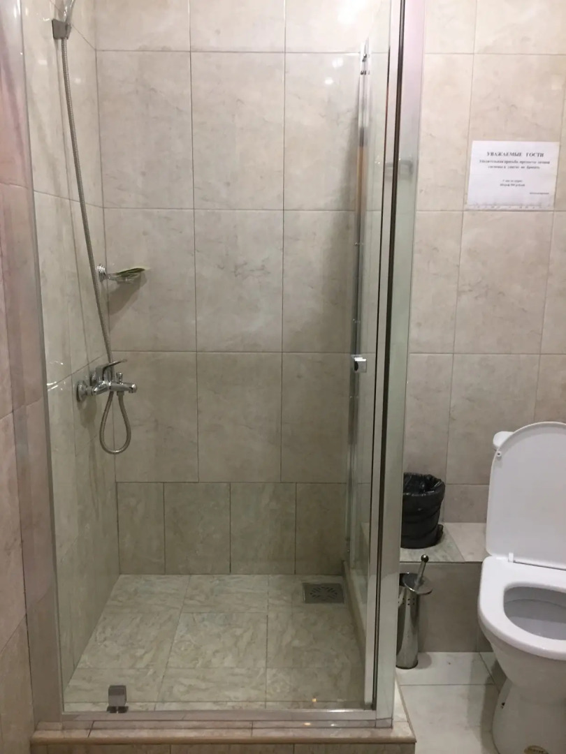 Отель Арманд