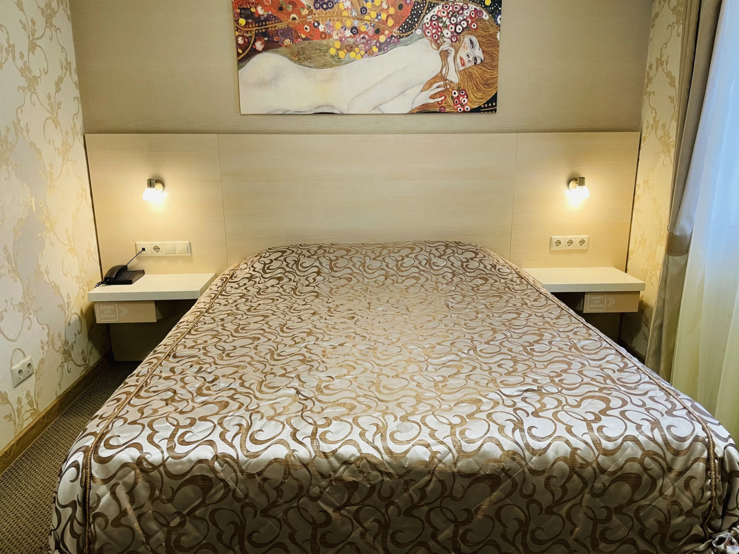 Коттедж на Зелёном