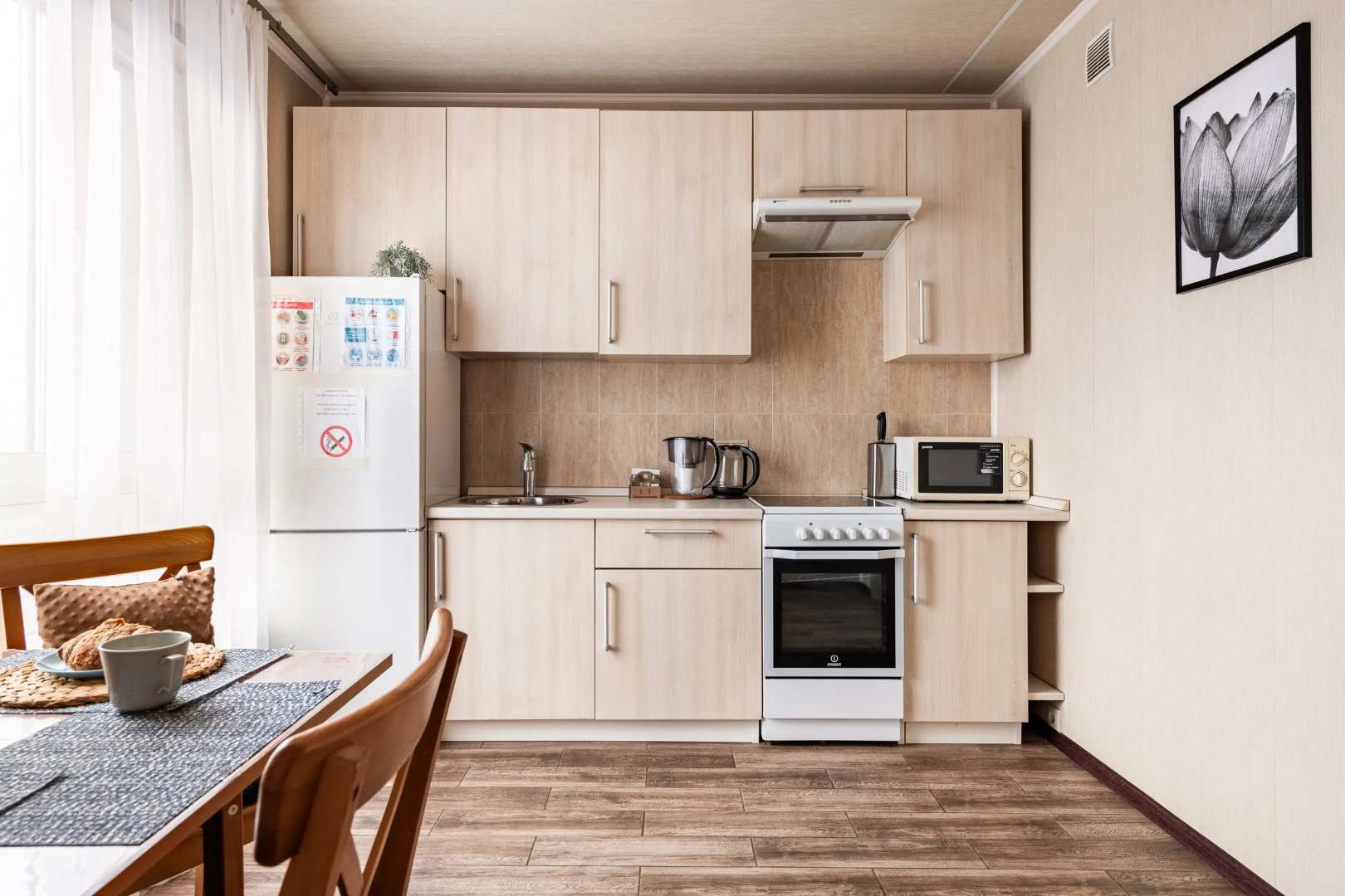 Квартира Просторная Natali на Метро Аннино