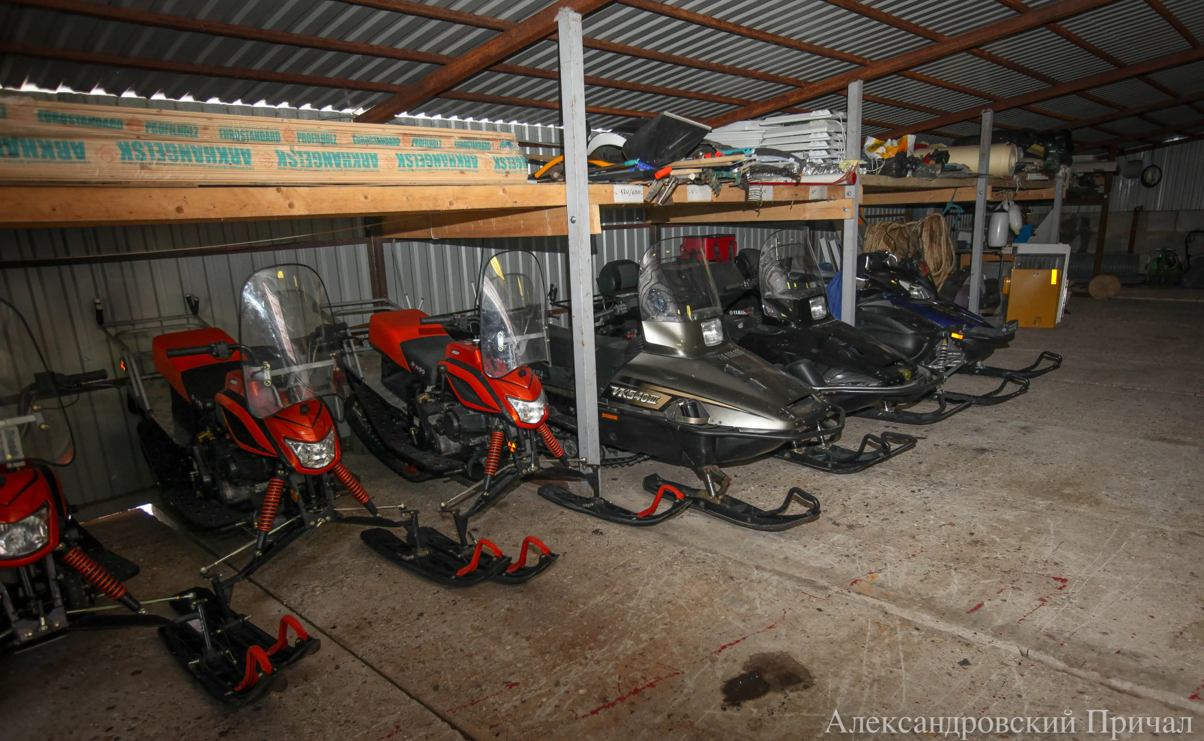 Отель Гостиничный рыболовно-охотничий комплекс Александровский Причал