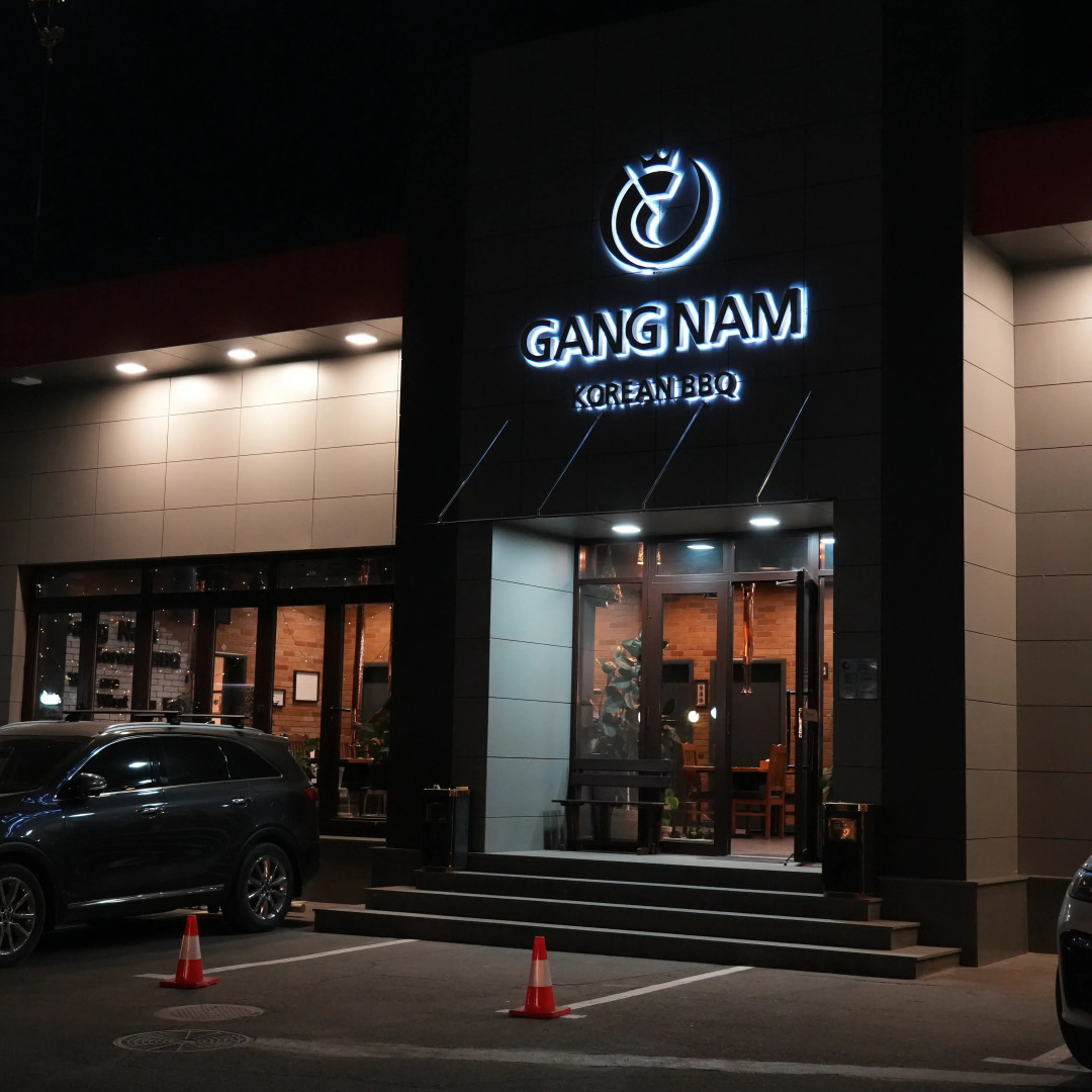 Отель & Спа Golden Dragon