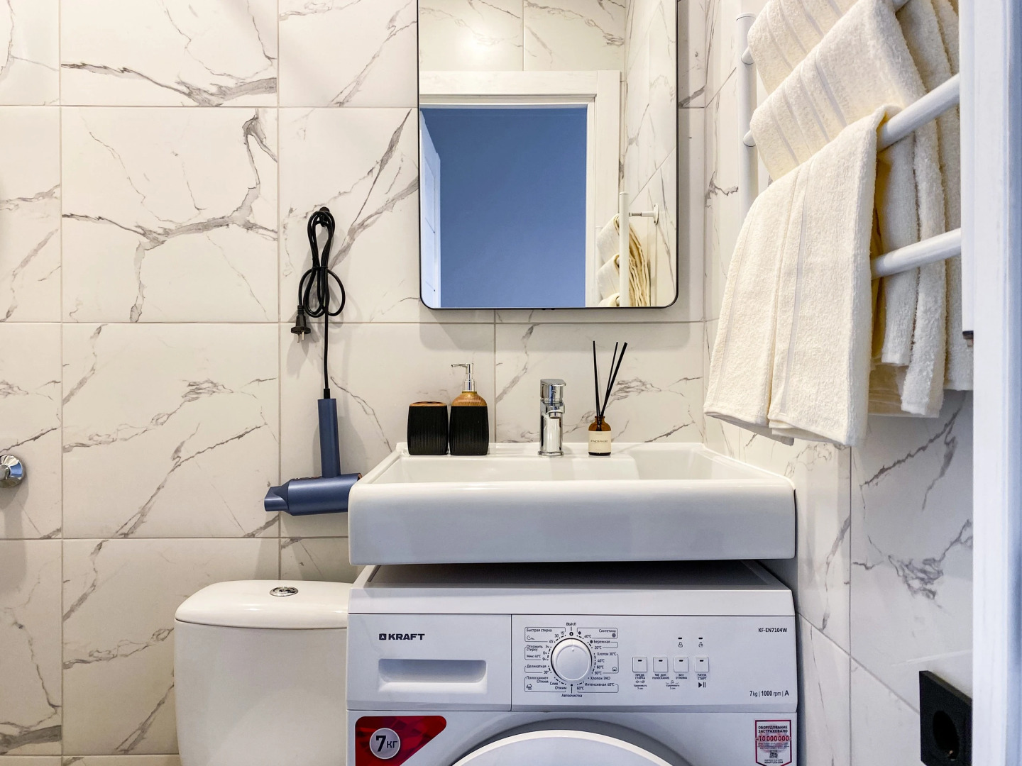 Апартаменты BonApart Style м.Верхние Лихоборы