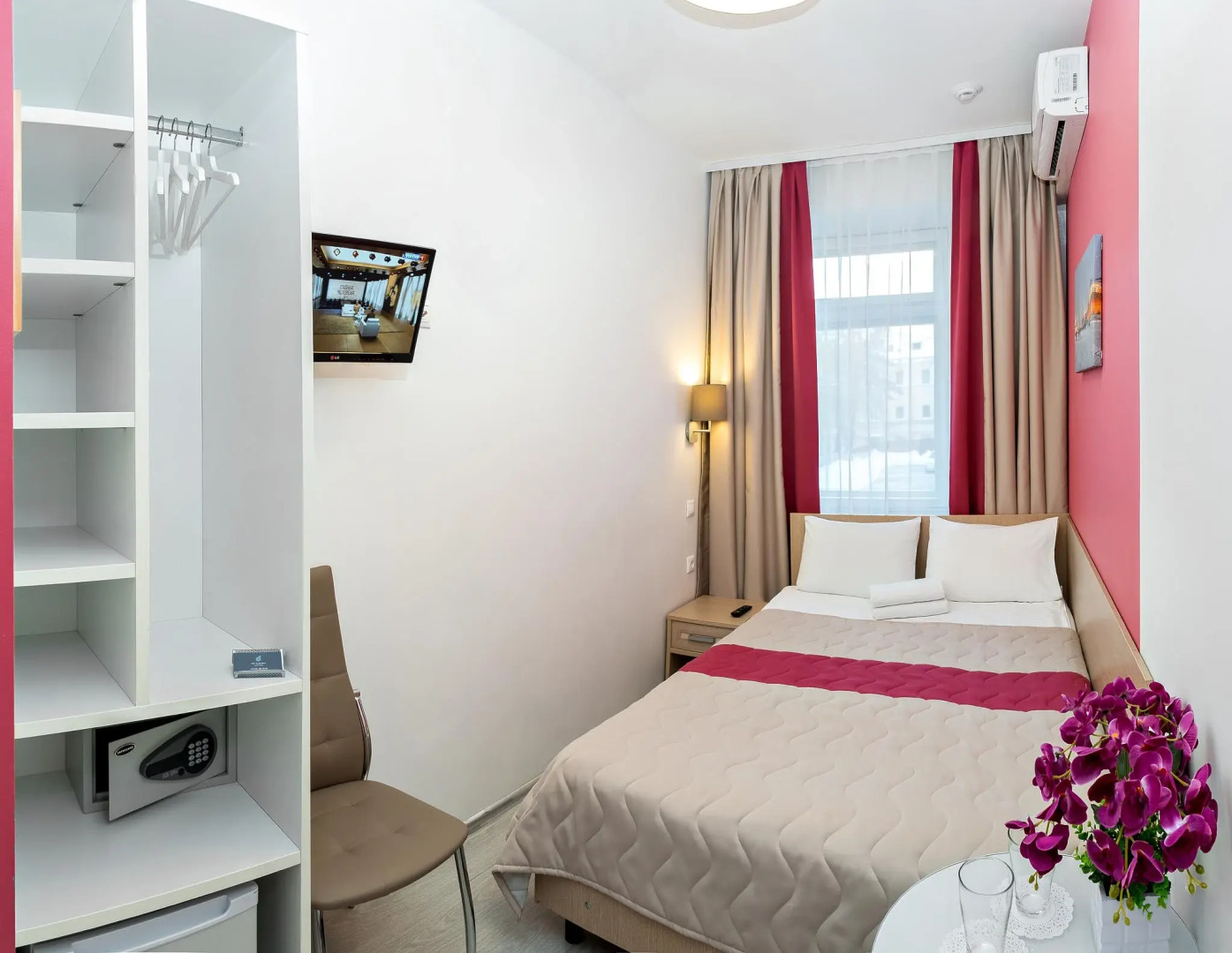 Ключевой Элемент