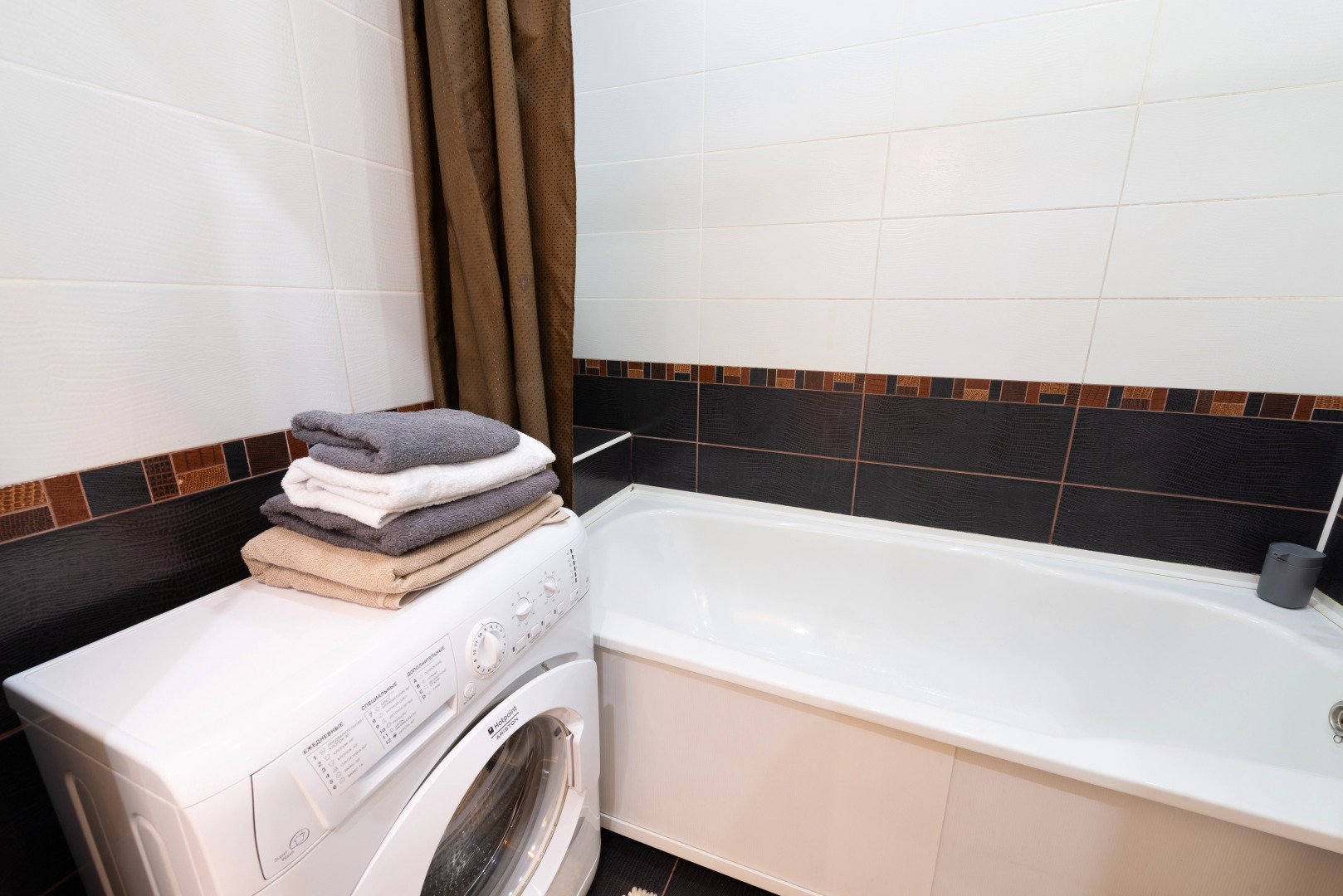 Квартира Holidey Dey