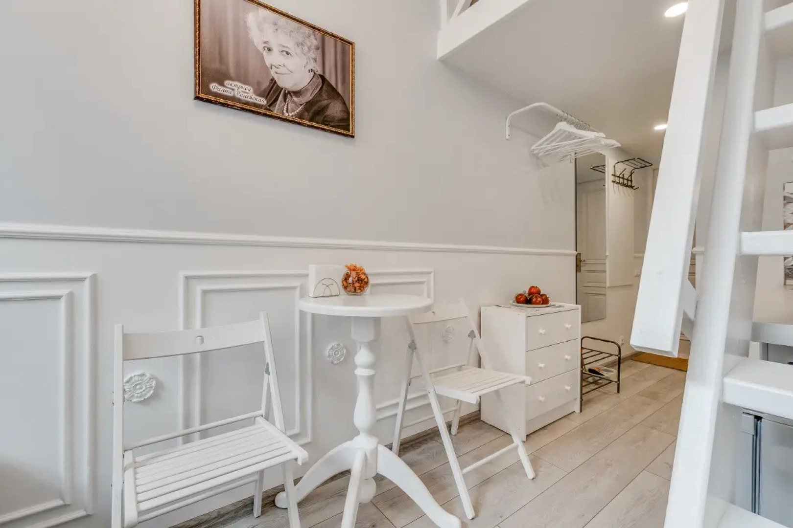 Апартаменты Sokroma Пая-София