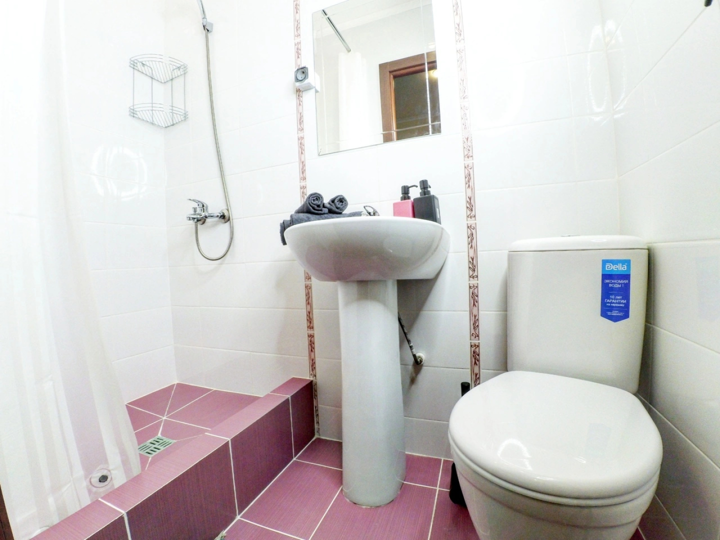 Апартаменты MiniHouse 1