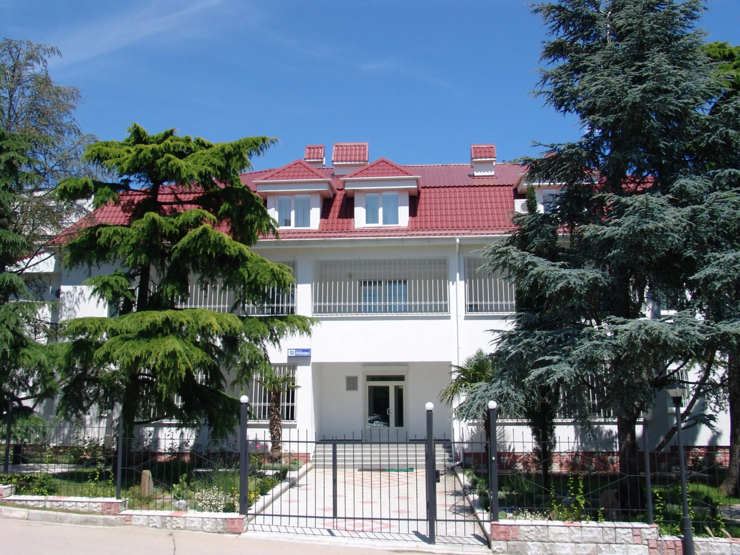 Гостевой дом Гостиный Дом