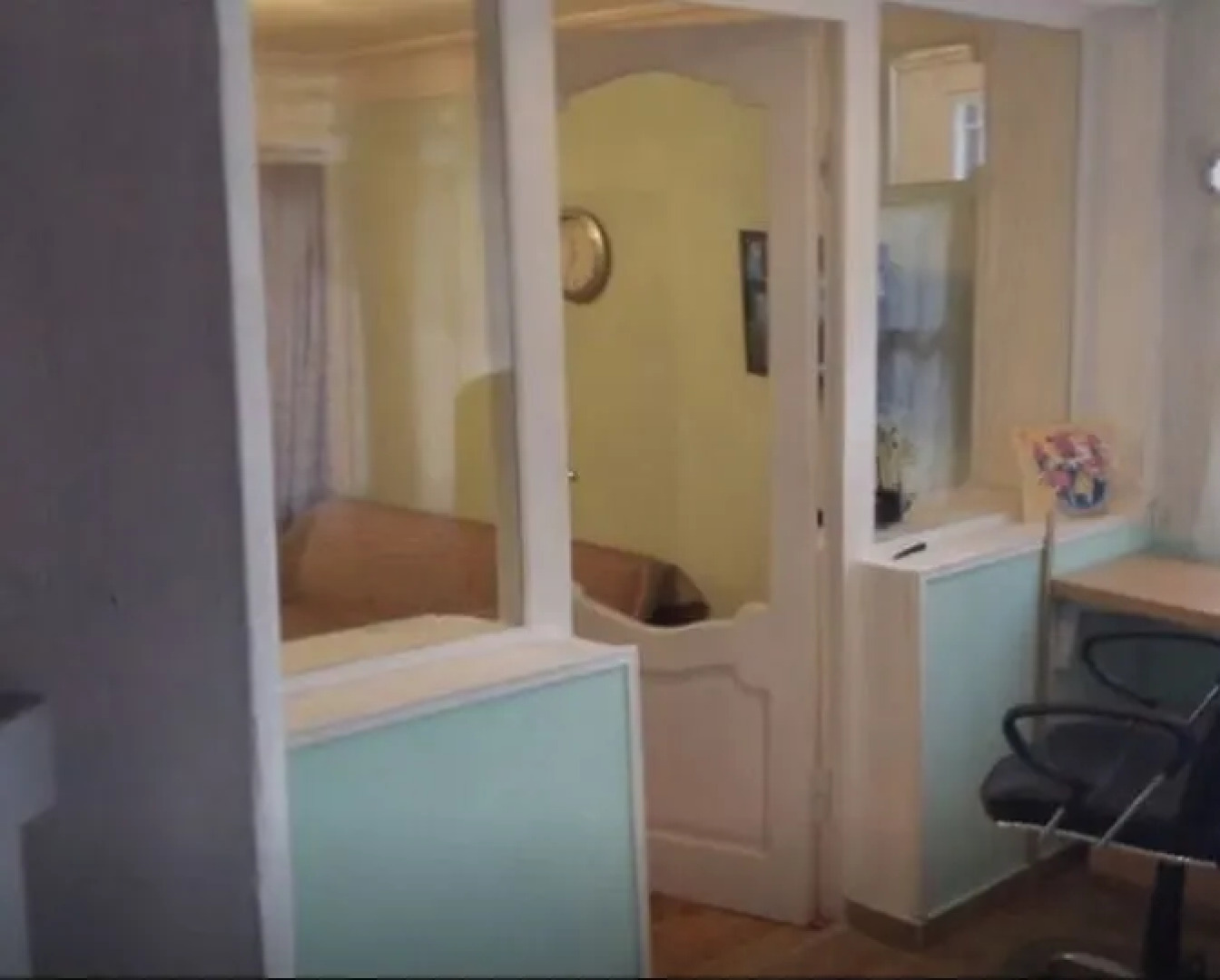 Апартаменты Эврика