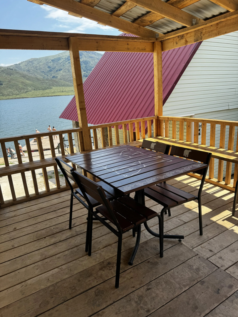 База отдыха TERRA VKO