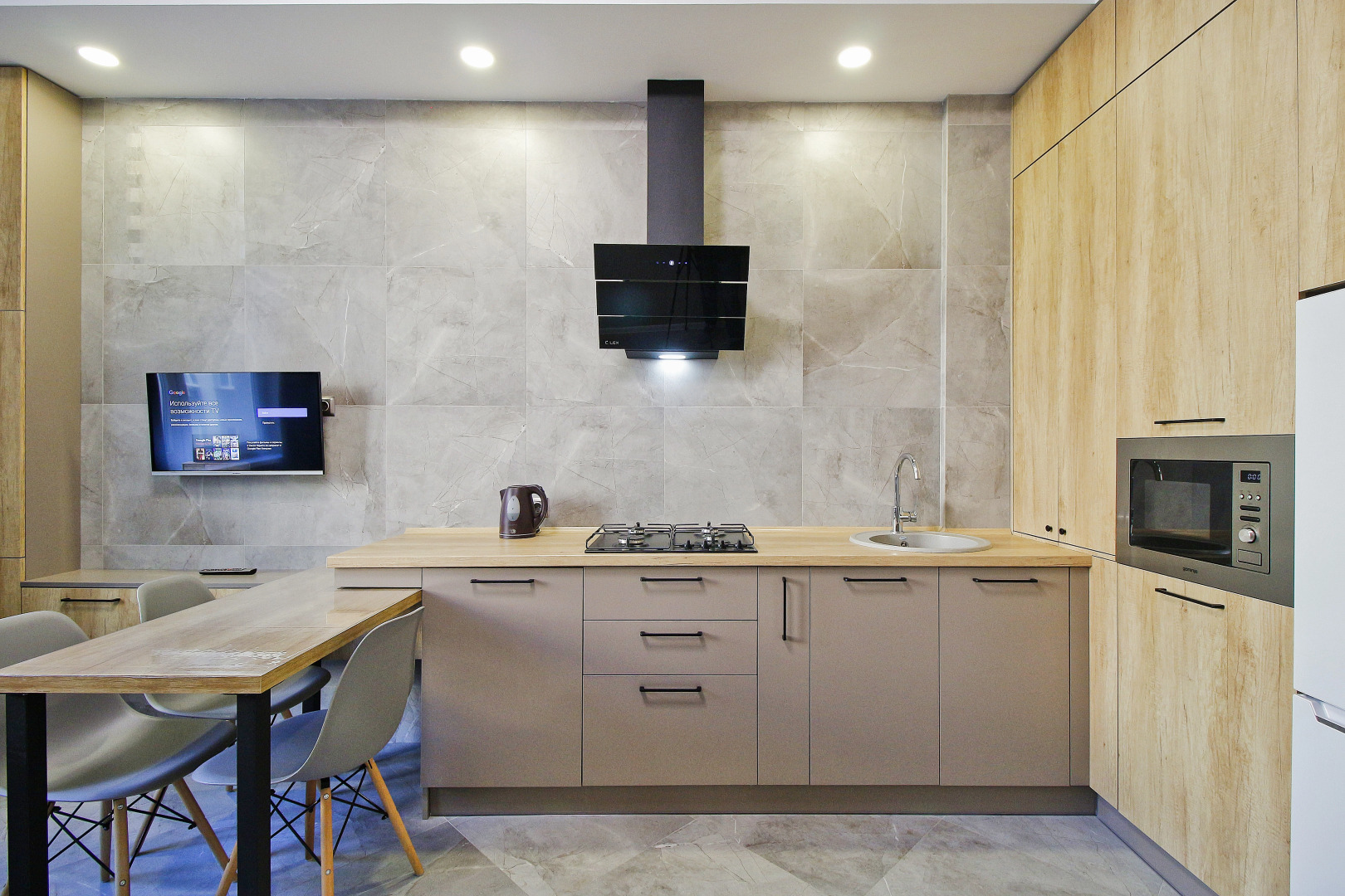 Апартаменты ЖК Народный сад