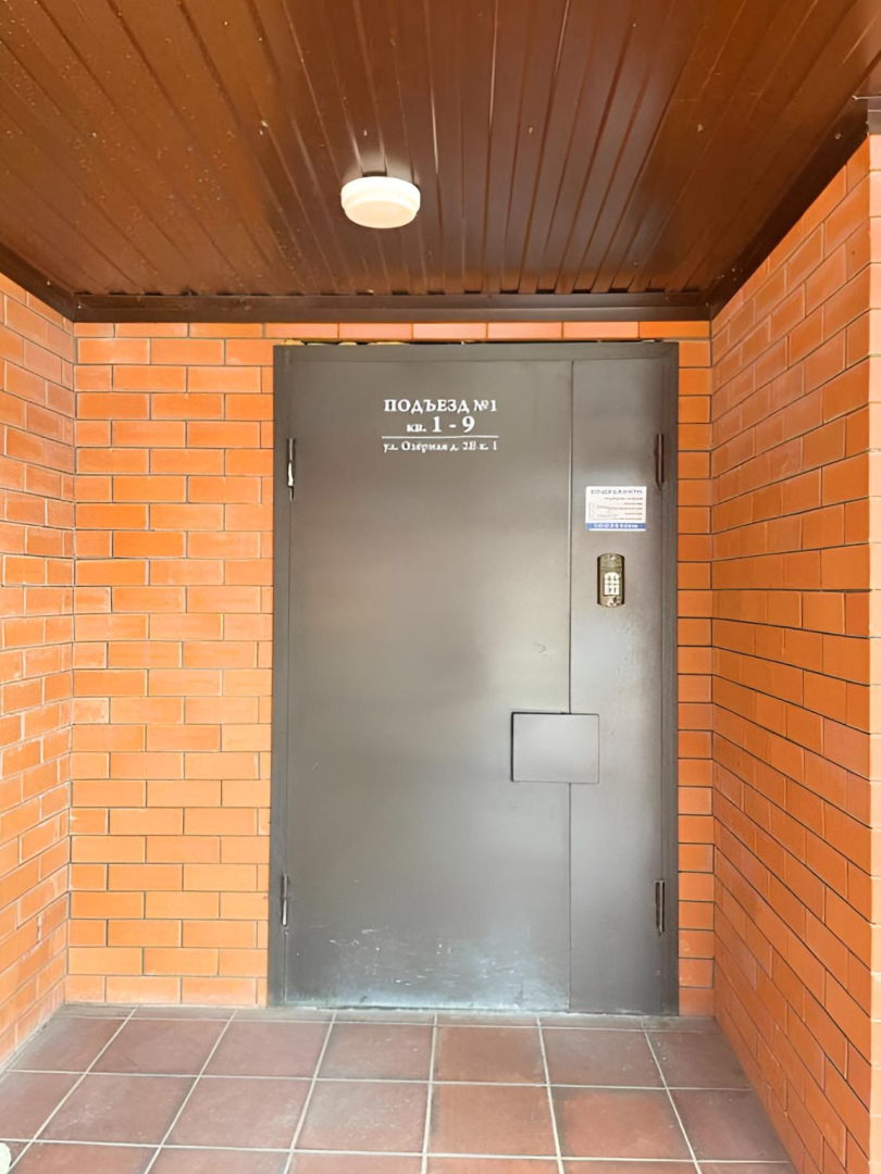 Квартира ЖК Абрикос