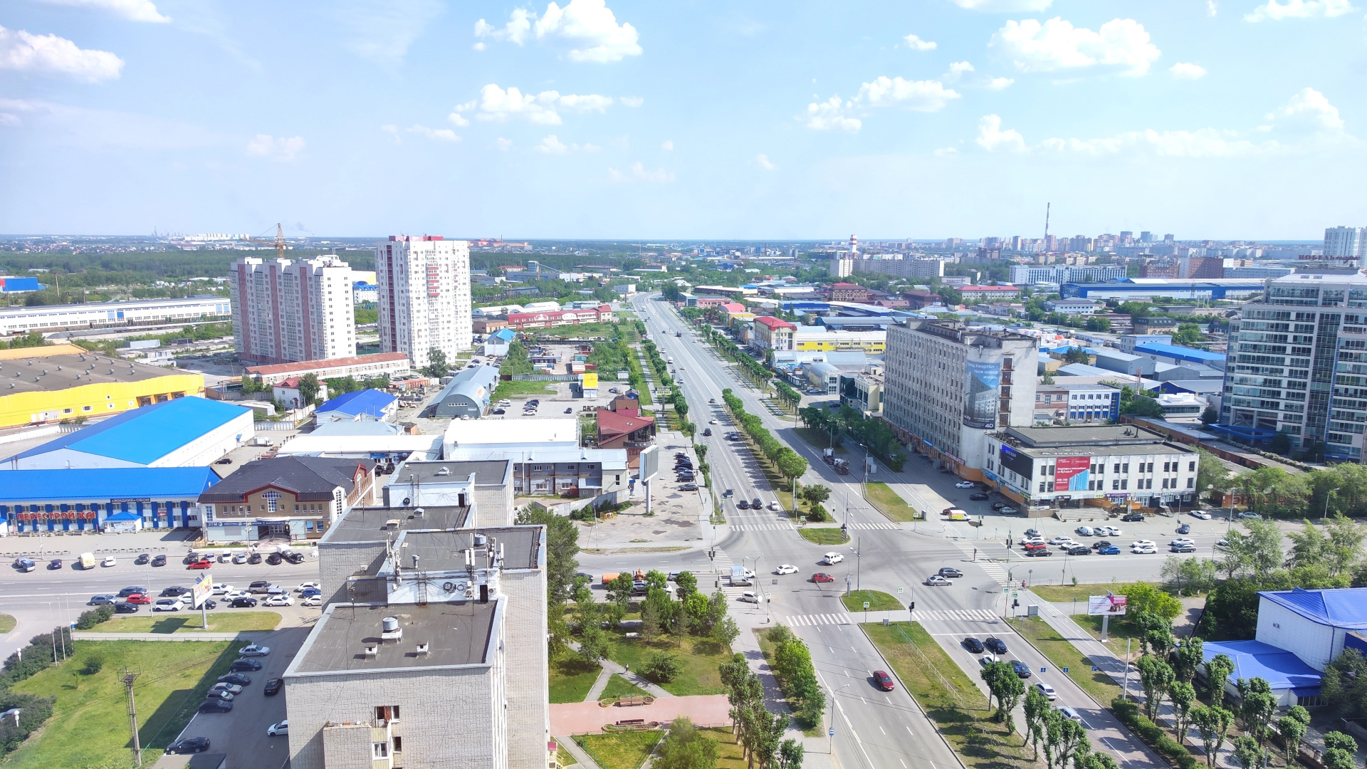 Апартаменты Panda Home в Сердце Сибири с видом на город с высоты