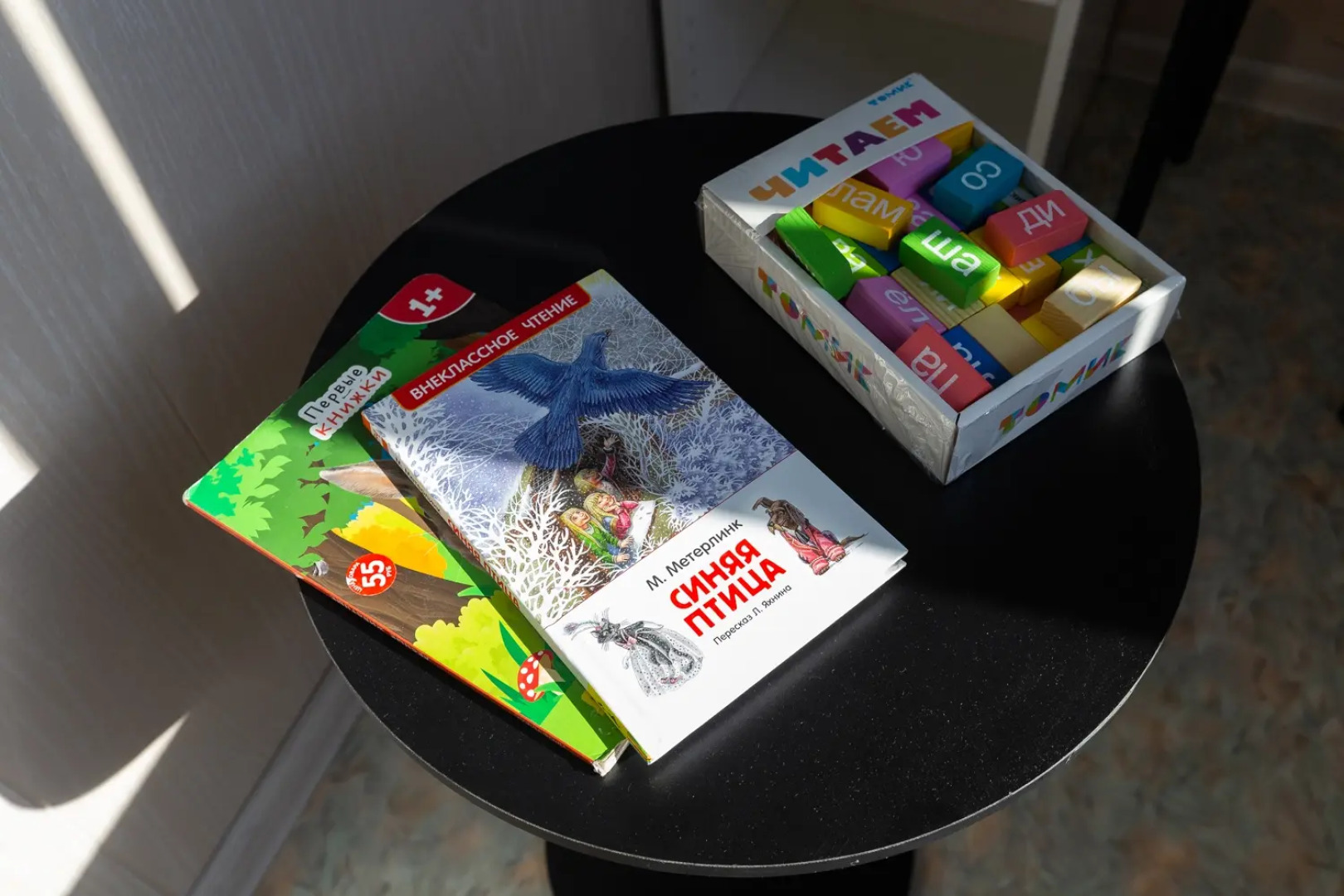 Квартира Семейная двушка у ЖД вокзала с двумя TV и кондиционером