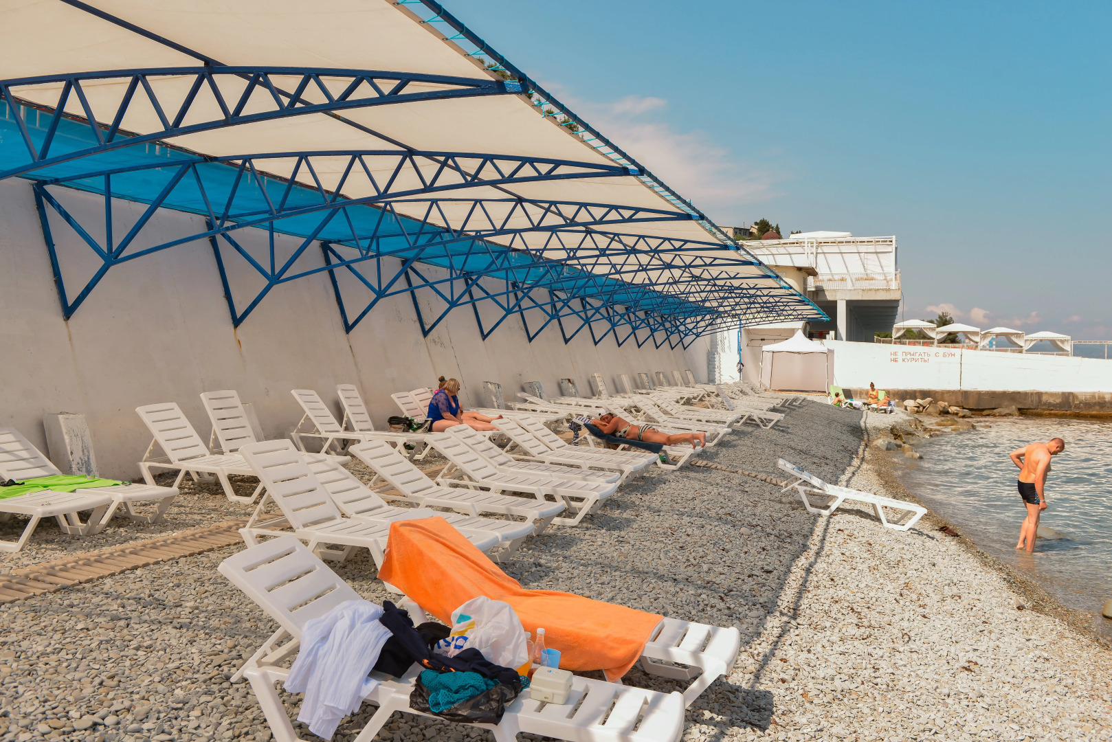 Гостевой дом Нева