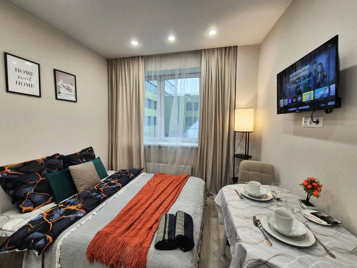 Апартаменты Современные в Жк Созвездие