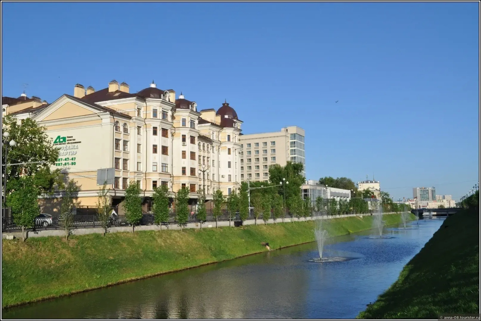 Квартира Комфортное Жилье в Центре Города с Видом на Реку Булак