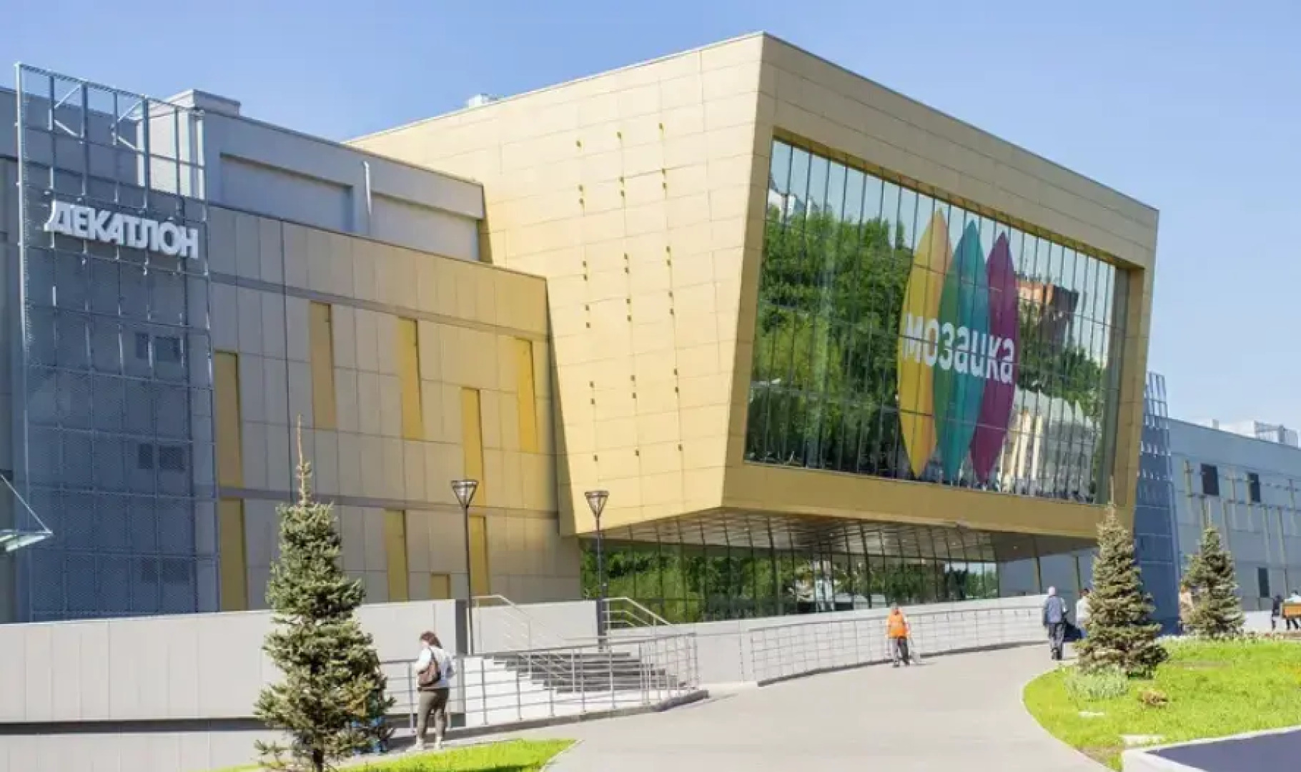 Апарт-отель Loftet Rooms