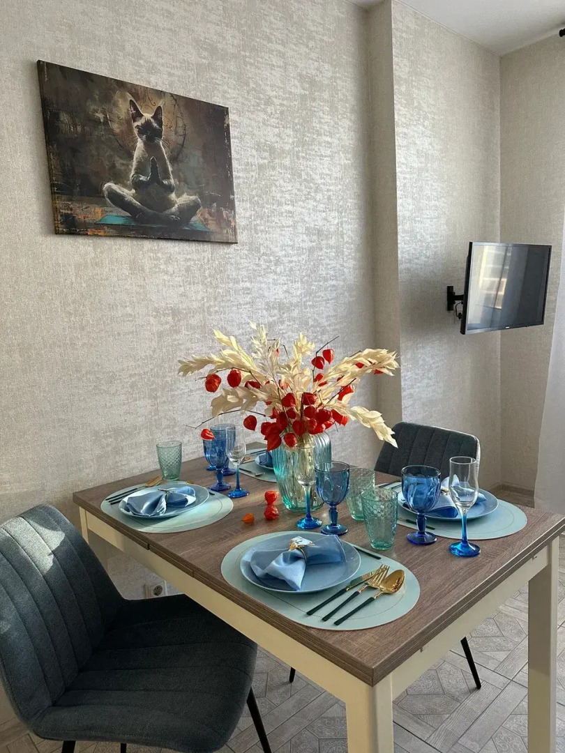 Апартаменты Оранжевый Зонтик