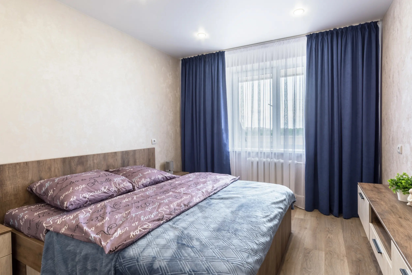 Квартира Уютная 2х Комнатная Квартира Ждёт Вас