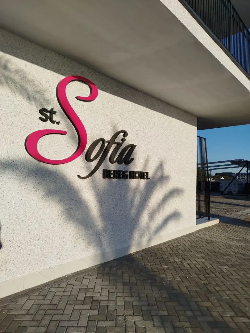 Отель  Берег Святой Софии