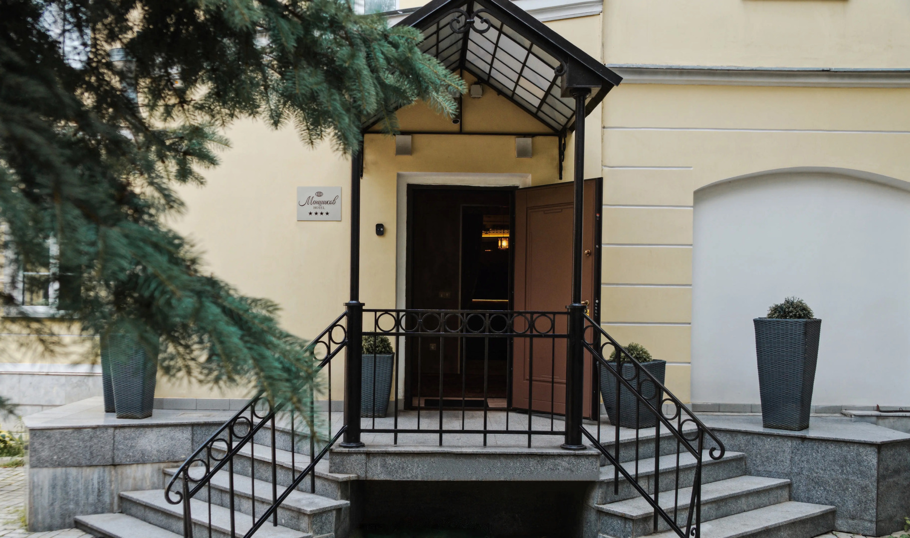 Отель Меншиков