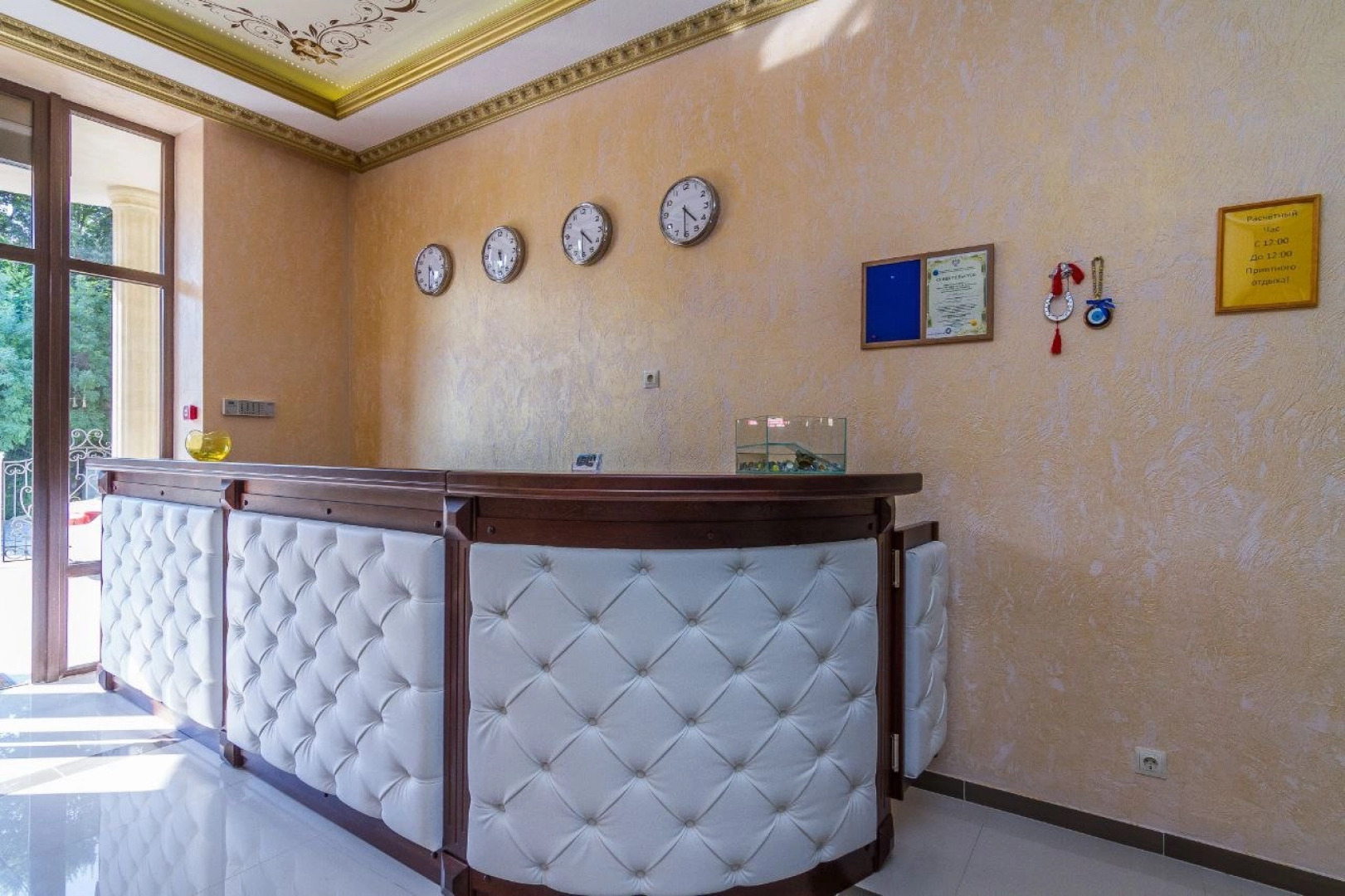 Гостевой дом Золотая корона