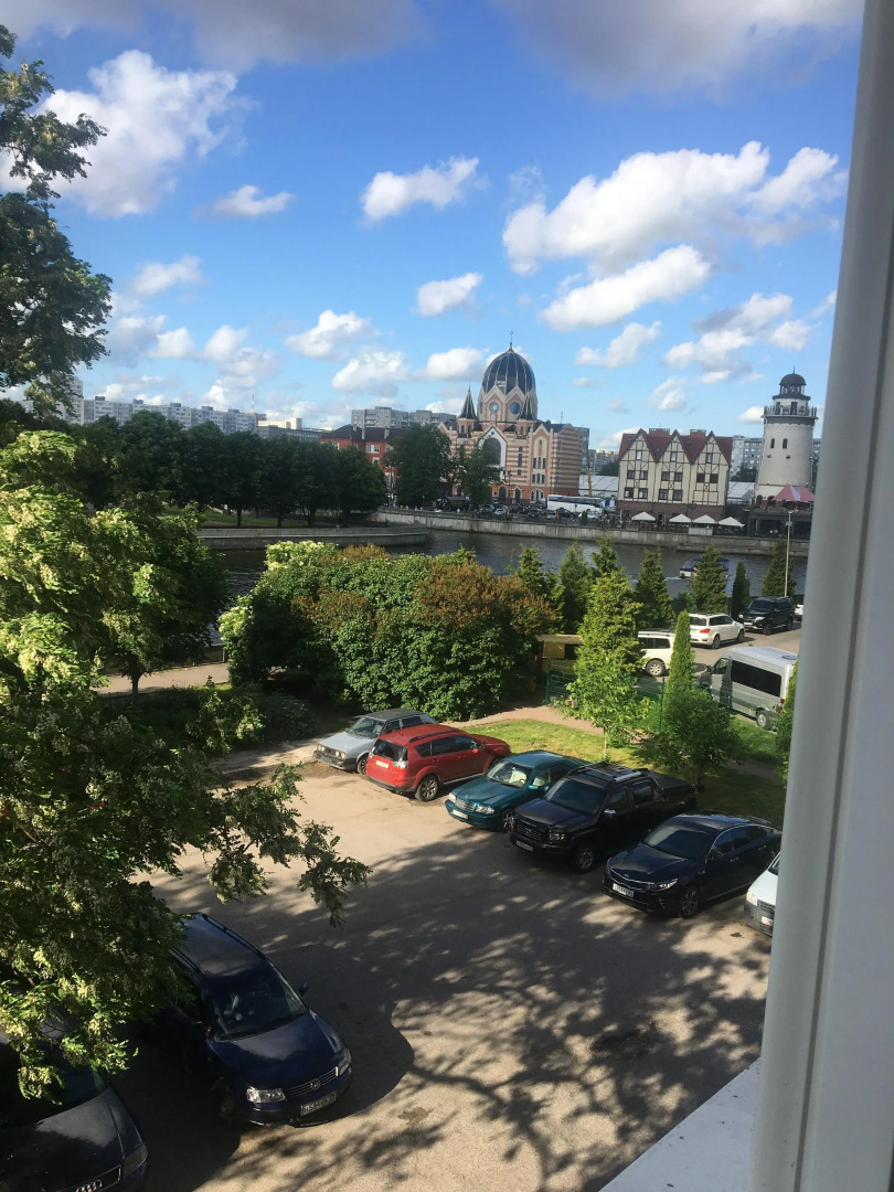 Апартаменты "У Канта"